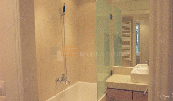 Μπάνιο - Bathroom